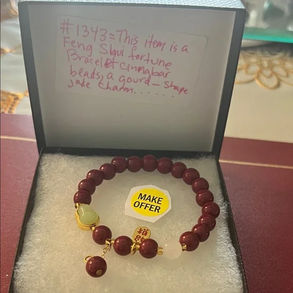 #1343=Red Beaded Stretch Bracelet with Jade Charm - Picture 1 of 6